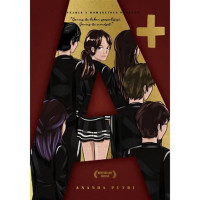 Image of A+