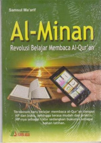 Image of Al - Minan Revolusi Belajar Membaca Al- qur;qn