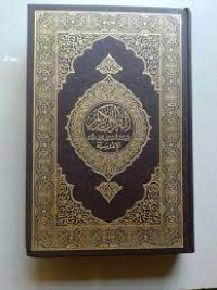 Image of Al-quran Dan Terjemahnya