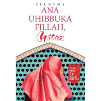 Image of Ana Uhibbuka Fillah