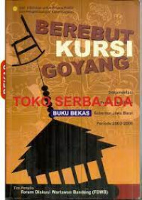 Image of Berebut Kursi Goyang