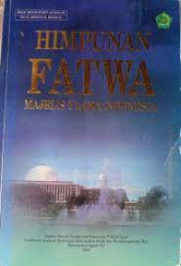 Image of Himpunan Fatwa Majelis Ulama Indonesia
