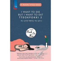 Image of I Want Die But I Want To Eat Tteokpokki 2