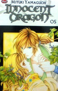 Image of Innocent Dragon