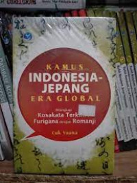 Image of KAMUS INDONESIA-JEPANG ERA GLOBAL