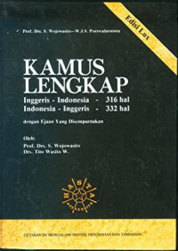 Image of Kamus Lengkap : Inggris- Indonesia, Indonesia-Inggris