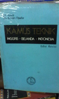 Image of Kamus Teknik ( Inggris - Belanda - Indonesia )
