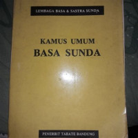 Image of KAMUS UMUM BASA SUNDA