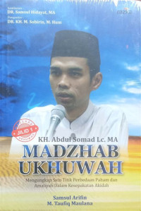 Image of Madzhab Ukhuwah
