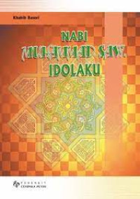 Image of Nabi Muhammad SAW Idolaku