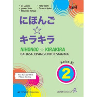 Image of Nihongo-Kira kira Bahasa Jepang Untuk SMA/MA Kelas XI