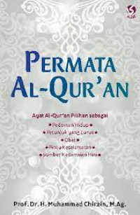 Image of Permata Al-Quran