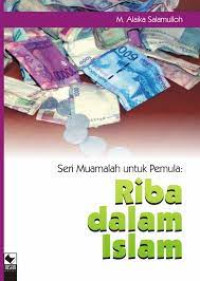 Image of Riba Dalam Islam