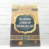 Image of Sejarah Lengkap Rasulullah Jilid 2