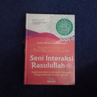 Image of Seni Interaksi Rasulullah