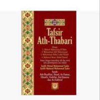Image of Tafsir Ath-Thabari 22