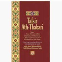 Image of Tafsir Ath-Thabari 6