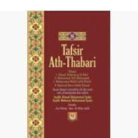 Image of Tafsir Ath-Thabari 8