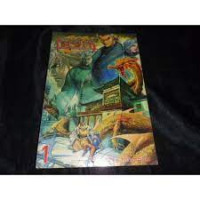 Image of The Legend Of Wesley V.1