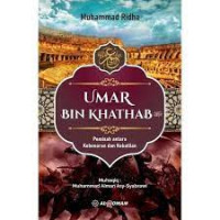 Image of Umar Bin Khathab : Pemisah Antara Kebenaran dan Kebatilan